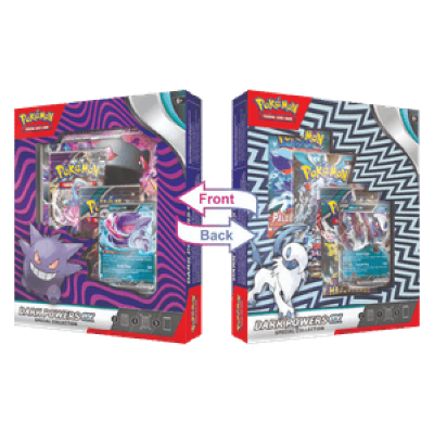 Collection Special Puissance Obscure EX