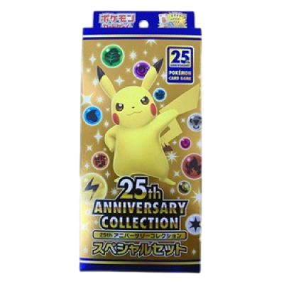 25th Anniversary Collection Special Set