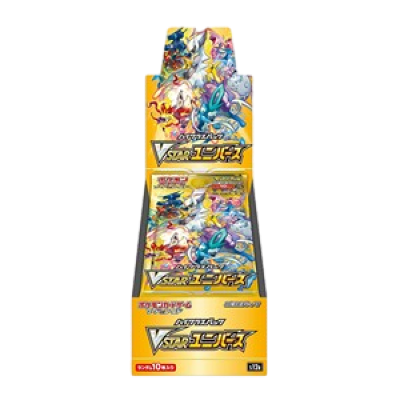 Display Box VSTAR Universe (JP)