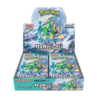 Display Box Cyber Judge (JP)