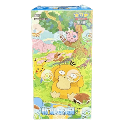 151C : Collect 151 Hope Booster Box