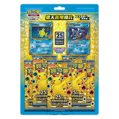 25th Anniversary Collection: Shining Magikarp & Dark Gyarados Blister (CN)