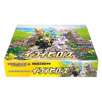 Display Box Eevee Heroes (JP)
