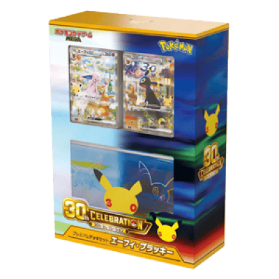 30th Celebration Premium Deck Set - Mentali ex & Noctali ex (JP)