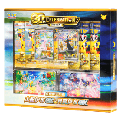 30th Celebration Espeon ex & Umbreon ex Gift Box (CN)