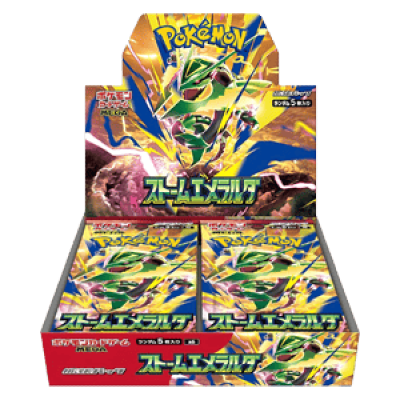 Storm Emeralda Booster Box
